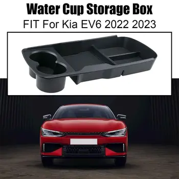 1 шт./компл. подходит для Kia EV6 2022 2023 ABS Черный Внутренний Подлокотник Консоль Центральный ящик для хранения