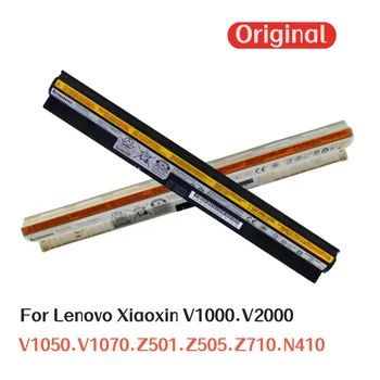 100% оригинальный 2800 мАч Для Lenovo Xiaoxin V1000 V1050 V1070 V2000 V3000 Z501 Z505 Z710 N410 аккумулятор ноутбука