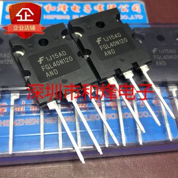 10ШТ FGL40N120AND TO-264 1200V 64A