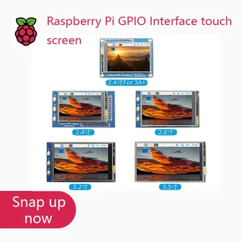 3.2/2.8/3.2/3.5 Дюймовый GPIO серии 2,4 Дюйма/2,8 дюйма/3,2 дюйма/3,5 Дюйма с сенсорным экраном Для Raspberry Pi 4B 3B B +