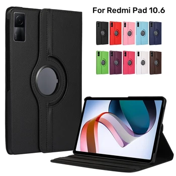 360 Вращающийся Чехол Redmi Pad Case 2022 10,61 дюймов, Кожаная Подставка, Магнитный Защитный Чехол для Xiaomi Redmi Pad 10,61 