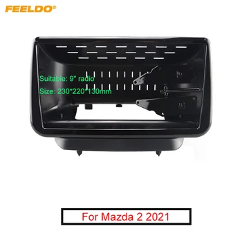 FEELDO Автомобильный адаптер для аудиосистемы с рамкой для Mazda 2 2014-2021 9 