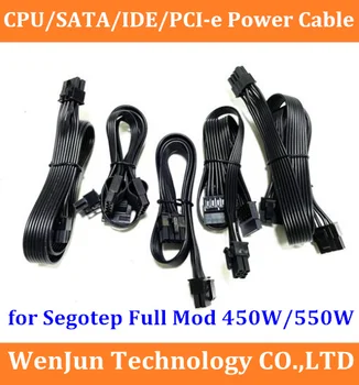 PCI-E Двойной 8pin/SATA 15pin/IDE 4pin/CPU 8pin модульный кабель питания для Segotep Full Mod 450 Вт/550 Вт/M600G/ZP500P-SG