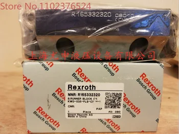 R165, 332, 320 Rexroth slider R165, 331, 320/R165, 331, 420
