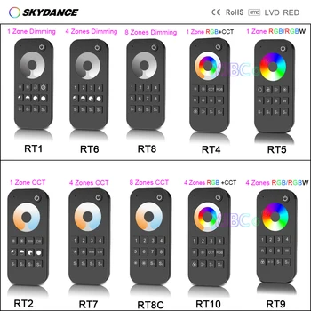 Skydance 1/4/8 зон Беспроводной RF Пульт Дистанционного Управления 2,4 ГГц Сенсорное Колесо светодиодный Контроллер одноцветный Затемняющий/CCT/RGB/RGBW/RGBCCT переключатель Диммера