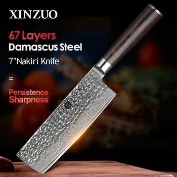 XINZUO 6,8-дюймовый Нож для Нарезки 67-слойный Кухонный нож из дамасской нержавеющей Стали, Хит Продаж, Нож шеф-повара Для дома, Ручка из Паккавуда
