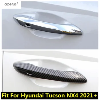 Автомобильные Аксессуары Защита Дверной Ручки Декоративная Накладка Для Hyundai Tucson NX4 2021-2023 ABS Хром/Углеродное Волокно Снаружи