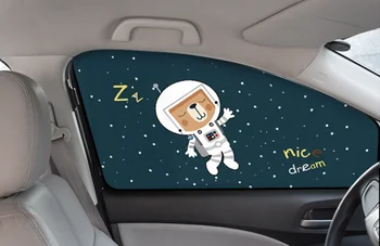 Автомобильный Мультяшный Симпатичный Космонавт с магнитом на боковое стекло, Солнцезащитные козырьки, Лобовое стекло, Задняя боковая автоматическая крышка окна для детей