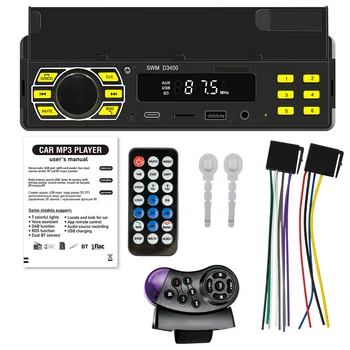 Автомобильный радиоприемник, совместимый с Bluetooth MP3-плеер, Многофункциональное позиционирование, Громкая связь, TF Aux, приложение, дистанционный универсальный стереотюнер