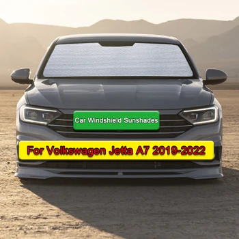 Автомобильный Солнцезащитный Козырек УФ-Защита Занавес Солнцезащитный Козырек Крышка Лобового Стекла Защищает Конфиденциальность Аксессуара Для Volkswagen Jetta A7 2019-2022