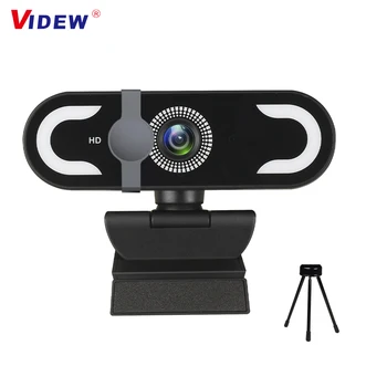 Веб-камера 1080P с микрофоном HD USB веб-камера с защитным чехлом для компьютера ПК ноутбук для потоковой видеоконференции YouTube