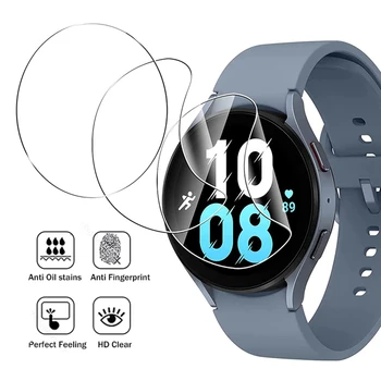 Гидрогелевая Защитная пленка Для Samsung Galaxy Watch 5 40 мм 44 мм, Защитная Пленка для экрана Galaxy Watch 5 Pro 45 мм