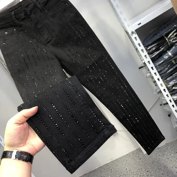 Демисезонные черные Джинсы для женщин, универсальные, с высокой талией, стрейчевые узкие брюки-карандаш, Женские Длинные джинсовые брюки 2022