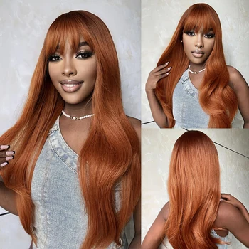 Длинные прямые парики из синтетических волос Красно-коричневый Медно-рыжий парик Омбре с челкой для черных женщин, повседневный парик для косплея, термостойкий
