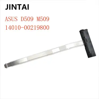 Для ASUS D509 M509 HDD Интерфейсный соединительный кабель для жесткого диска 14010-00219800