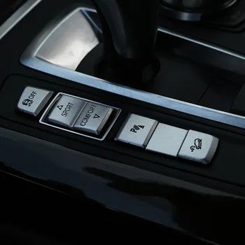 Для BMW X5 X6 F15 F16 2014-2018, автомобильный стайлинг, Алюминиевый сплав, серебристый, кнопка режима вождения, декоративные наклейки, автомобильные аксессуары