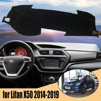 Для Lifan X50 2014-2019 Правый и Левый Руль Хороший Полиэфирный Материал Антисветовой Коврик Для приборной панели Автомобиля