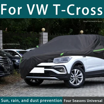 Для Volkswagen T Cross Полные Автомобильные Чехлы Наружная Уф-Защита От Солнца Пыль Дождь Снег Защитный Чехол От града Авто Черный Чехол