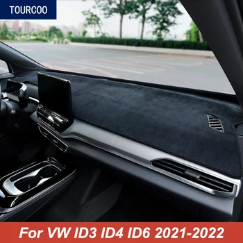 Для VW ID3 ID4 ID6 Световая Панель Приборной Панели Защитная Крышка Заднего Стекла Солнцезащитный Козырек Коврик Аксессуары Для Модификации Интерьера Автомобиля