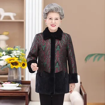 Зимнее пальто для женщин среднего возраста, Бабушкино пальто из искусственного меха, кожаная куртка в стиле пэчворк, Теплая Парка средней длины, женская верхняя одежда