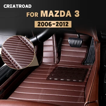 Изготовленные На заказ Коврики из Углеродного волокна для Mazda 3 2006-2012 11 10 09 08 07 Ног Ковровое покрытие Аксессуары для интерьера Автомобиля