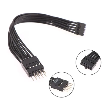 Мини Материнская плата USB Small Type 10Pin для подключения к материнской плате ATX Стандартный 9Pin кабель-преобразователь USB