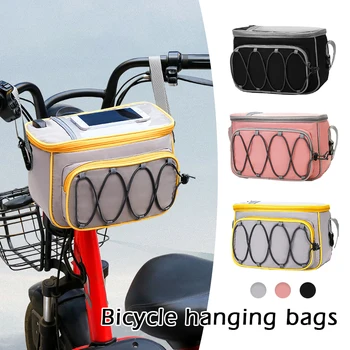 Многофункциональная Водонепроницаемая Велосипедная сумка, Подвесная сумка на руль велосипеда с сенсорным экраном, Мужская, Женская, Семейная, деловая, дорожная сумка для хранения