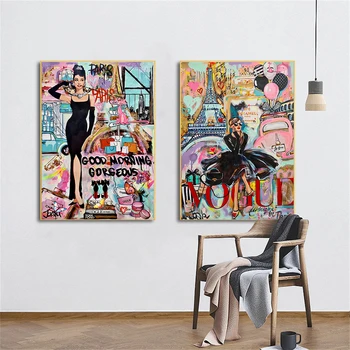 Модные Постеры Уличного искусства Хепберн, Граффити, Портреты Мэрилин Монро, печать на холсте, Роскошная Настенная картина Для домашнего декора