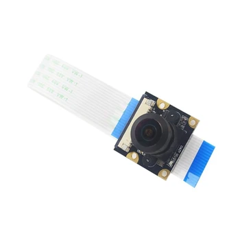 Модули камеры с сенсорным чипом IMX219 для платы Xavier NX Компоненты и Аксессуары