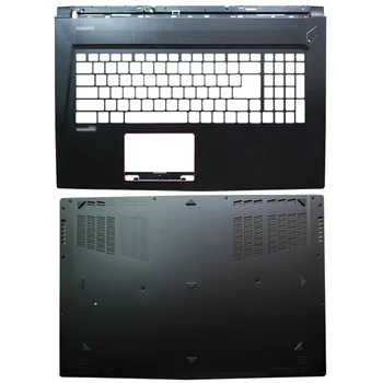 Новая оригинальная подставка для рук для ноутбука/нижний чехол для MSI GS73 GS73VR MS-17B1 MS-17B3, черный верхний чехол