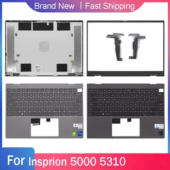 Новый Оригинальный Для ноутбука Dell Insprion 5000 5310 ЖК Дисплей Задняя Верхняя Крышка Передняя Рамка Подставка для Рук Верхние Петли Задняя Крышка Серебристого Цвета A B C Shell