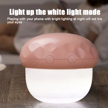 Ночник в форме гриба, проектор с питанием от USB-кабеля, Звездная Вращающаяся проекционная лампа для спальни С 5 проекционными пленками