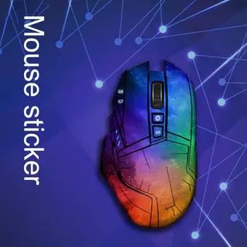 Противоскользящая наклейка для игровых мышей ручной работы, впитывающая пот, ультратонкие скины для игровых мышей для G502 HERO Wireless Mouse Skin