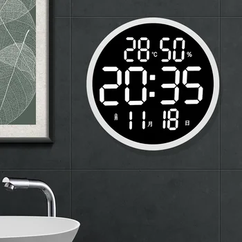 современные 12-дюймовые умные светодиодные настенные часы-будильник с дистанционным управлением, яркостью, монитором температуры и влажности и календарем.