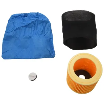 Текстильные фильтровальные мешки, фильтр для влажной и сухой пены, HEPA-фильтр для пылесоса Karcher MV1 WD1 WD2 WD3, Запчасти для пылесоса