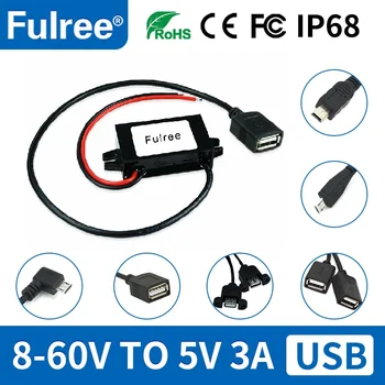 Тип C USBC Mini Micro USB 12V 24V 36V 48V Преобразует в 5V 3A Автомобильное зарядное устройство для телефона DC Понижающий преобразователь постоянного тока 12 Вольт в 5 Вольт