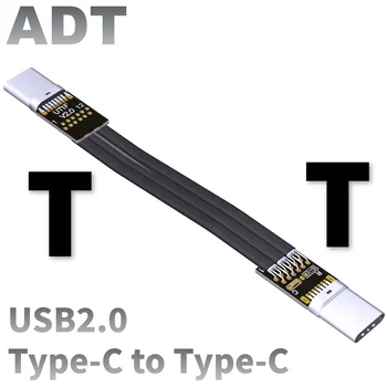 Удлинитель USB 2.0 TYPE C Type-c USBC От мужчины к Женщине Адаптер Прямоугольный 6A Плоские Кабели Ультратонкий провод с экраном 3 см-10 м