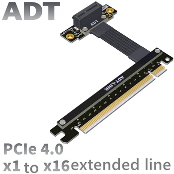 Удлинительный кабель 4,0 PCI-E x16, адаптер x1, поддержка сетевой карты, жесткого диска, USB-карты