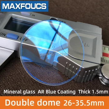 Часовое стекло минеральное стекло AR с синим покрытием Толщина двойного купола 1,5 мм Диаметр от 26 мм до 35,5 мм