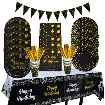 Черная Золотая Бумажная тарелка, Чашка, Салфетка, воздушный шар, Набор одноразовой посуды на День рождения, Принадлежности для вечеринки в честь Дня рождения для домашнего декора для взрослых