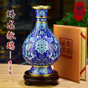 Эмалевая Перегородчатая Ваза, 10-дюймовые Бутылки Li Rongkui Dragon Blessing, Украшения для дома, Деловые подарки